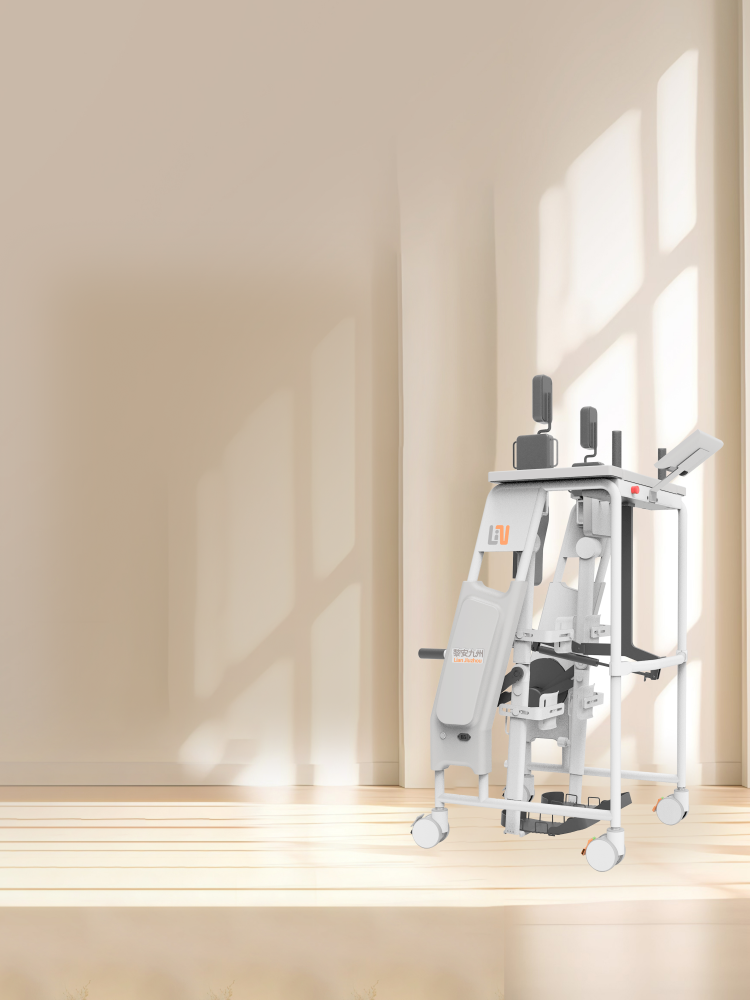 悦享 · 智能走步机（家庭定制版）