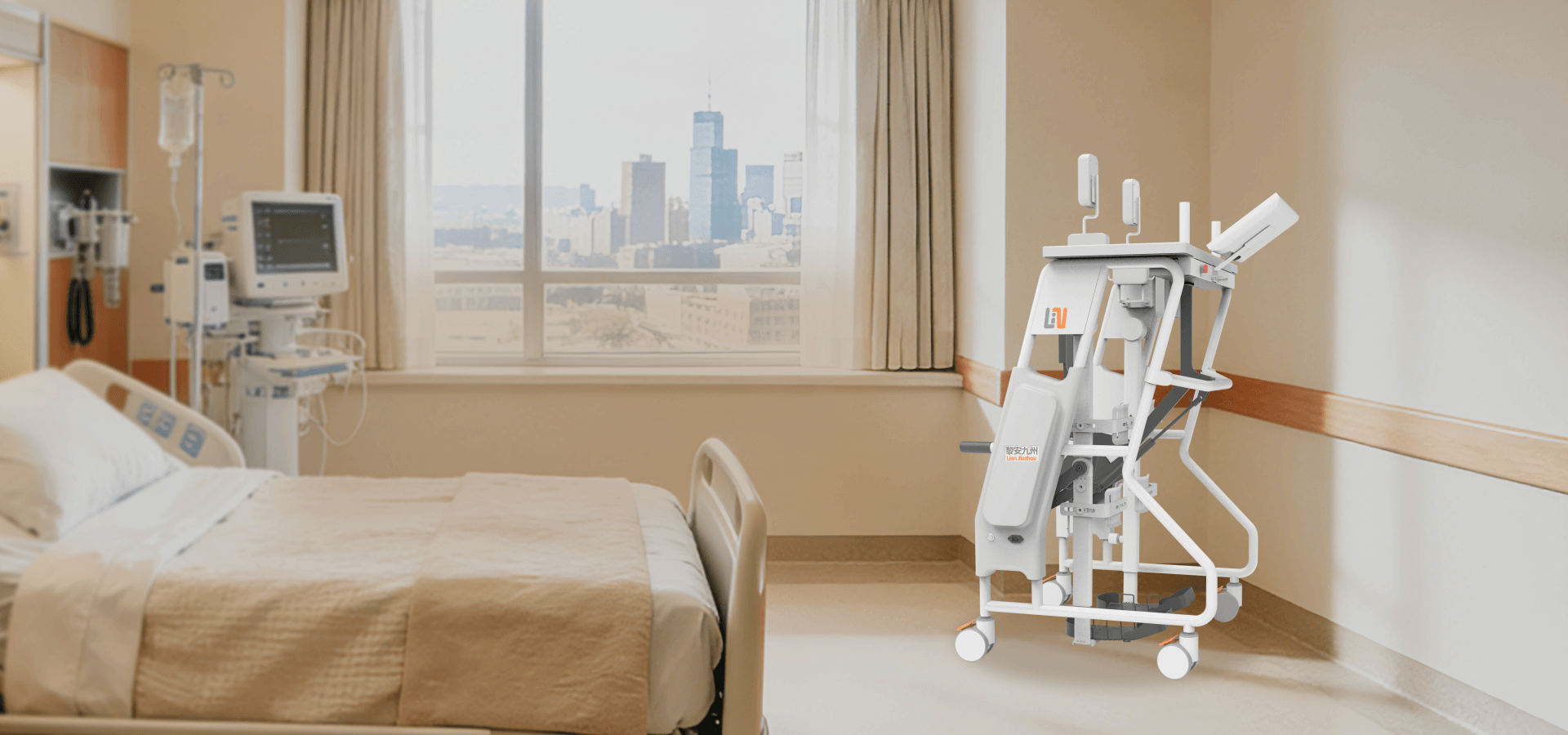 乐动 · 智能走步机（专业版）